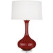 Pike 1 Light 19.50 inch Table Lamp