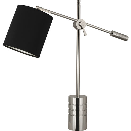 Campbell 27 inch 100.00 watt Polished Nickel Table Lamp Portable Light in Anna Black with Silver