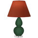 Small Double Gourd 22 inch 150.00 watt Jungle Glazed Ceramic with Lucite Base Accent Lamp Portable Light in Tangerine with Taupe